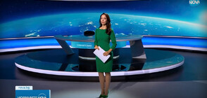 Новините на NOVA (24.10.2023 - късна)