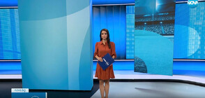 Спортни новини (25.10.2023 - обедна)