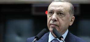 Турция спря плановете си за енергийни проучвания с Израел