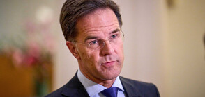 Dutch PM promises to back Bulgaria for Schengen entry if European Commission approves