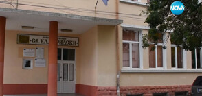 Какво е състоянието на детето, паднало от втория етаж на училище в Хасково