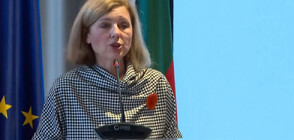 Вера Йоурова: Конституционното правосъдие е гаранция за една конституционна демокрация