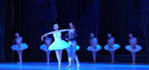 ЮБИЛЕЙ: Националният балет на Куба празнува 75-ата си годишнина (ВИДЕО)