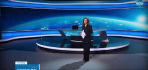 Новините на NOVA (30.10.2023 - късна)