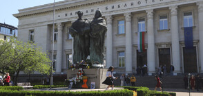 България отбеляза Деня на народните будители