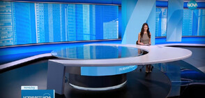 Новините на NOVA (01.11.2023 - обедна)