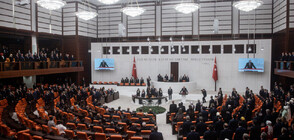 Турският парламент няма да ускори ратификацията за членство на Швеция в НАТО