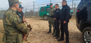 Interior Minister inspects Bulgarian-Turkish border