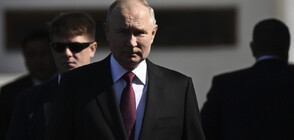 Путин отмени ратификацията на договора за забрана на ядрените опити