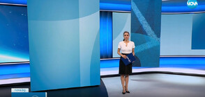 Спортни новини (02.11.2023 - късна)