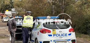 Полиция, данъчни и "Автомобилна администрация" с мащабна акция в София (ВИДЕО+СНИМКИ)