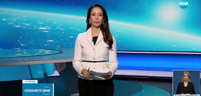 Новините на NOVA (03.11.2023 - късна)