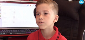 170 ЗАДАЧИ ЗА 10 МИН.: Запознайте се със 7-годишния математик Керем (ВИДЕО)