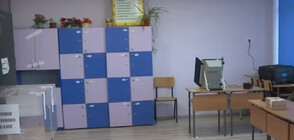 Плевенско гласува: Екип на NOVA подаде сигнал в ОИК, за недопускане в изборна секция