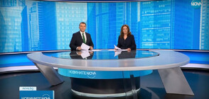 Новините на NOVA (05.11.2023 - обедна)