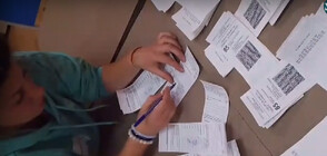 Видеонаблюдението на балотажа: Как протече контролът на изборния процес