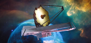 В сърцето на Млечния път: "Джеймс Уеб" ще проучва центъра на галактиката (СНИМКИ)