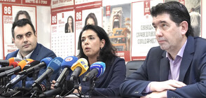 Ваня Григорова ще оспорва в съда резултатите от вота в София