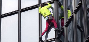 Френският „Спайдърмен“ изкачи 187-метрова сграда, призова за мир в Газа (ВИДЕО)