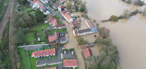 Обявиха червен код за наводнения в някои региони на Франция (ВИДЕО)