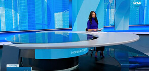 Новините на NOVA (07.11.2023 - обедна)