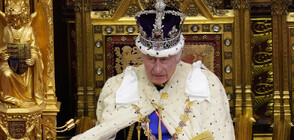 Крал Чарлз III откри новата сесия на британския парламент с ключова реч