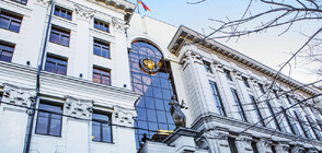 Руската прокуратура поиска 8 г. затвор за музикантката Александра Скочиленко