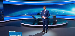 Новините на NOVA (08.11.2023 - късна)