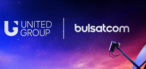 United Group acquires direct-to-home satellite television and broadband internet provider Bulsatcom