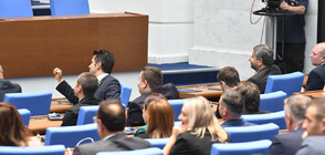 Депутатите обсъждат ветото на Радев върху Закона за енергетиката