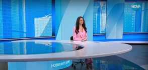 Новините на NOVA (10.11.2023 - обедна)