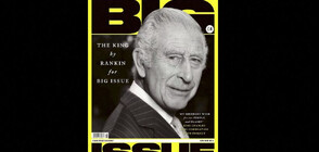 Чарлз III ще се появи на корицата на Big Issue за 75-ия си рожден ден (ВИДЕО)