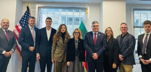 Investment opportunities in Bulgaria presented in Washington DC