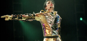 Концерт в памет на Майкъл Джексън на 17 ноември в София