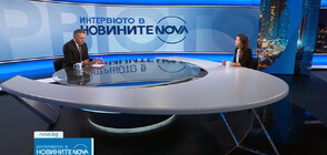 Д-р Петрова за насилието сред децата: Зад агресията има вина, срам, страх, безсилие и тъга