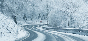 СНЯГ И ПРЕСПИ ПРЕЗ ПОЧИВНИТЕ ДНИ: Очаква се снежна покривка, навявания и усложнен трафик