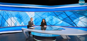 Новините на NOVA (15.11.2023 - централна)