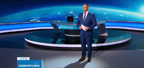 Новините на NOVA (15.11.2023 - късна)