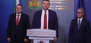 Пеевски: Ще подадем сигнали до прокуратурата и ДАНС за нарушаване на санкциите за Русия
