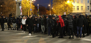 Протестът на футболни фенове блокира ключови столични булеварди (СНИМКИ)