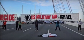Десетки арестувани на антивоенен протест в Сан Франциско (ВИДЕО)