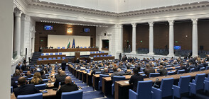 Отново провален опит за гласуване на вота на недоверие