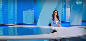 Новините на NOVA (17.11.2023 - обедна)