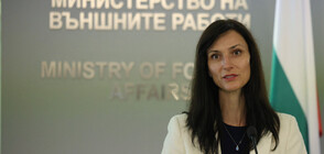 Мария Габриел: България е част от решението на проблема с миграционния натиск