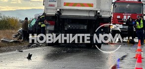 Загинал и 5 пострадали при тежка катастрофа между камион и ван край Мъглиж