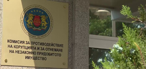Прокуратурата и КПКОНПИ проверяват БФС: Борислав Михайлов няма да подава оставка (ОБЗОР)