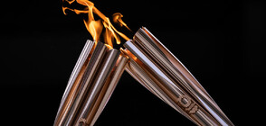 Как се произвеждат олимпийските факли за Игрите в Париж през 2024 г. (ВИДЕО)