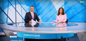 Новините на NOVA (19.11.2023 - централна)