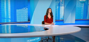 Новините на NOVA (20.11.2023 - обедна)