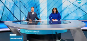 Новините на NOVA (21.11.2023 - централна)